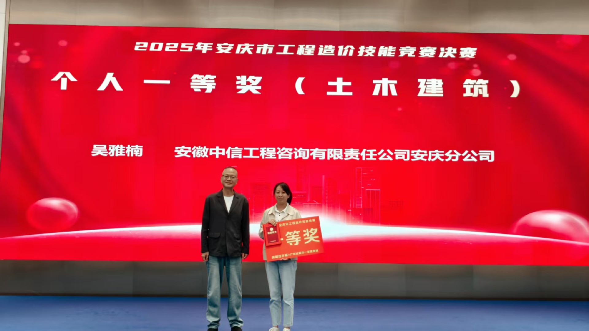 微信图片_20250928160712_39_22.jpg