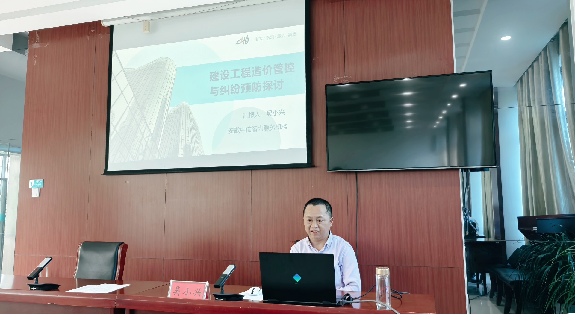 微信图片_20260508083243_244_23.jpg